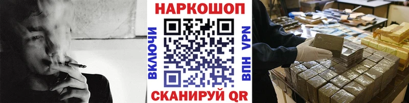 Где купить наркотики Дербент COCAIN  Мефедрон  omg ONION  МАРИХУАНА 