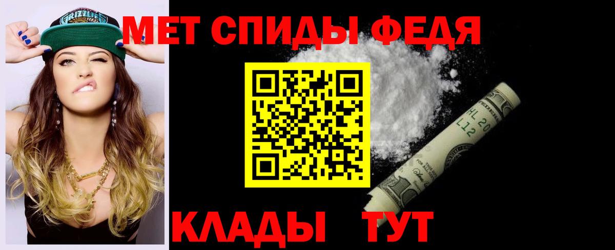 АМФЕТАМИН Розовый Дербент