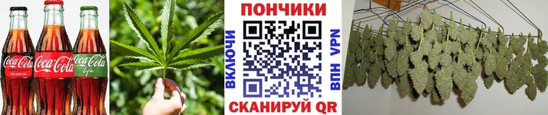 кракен tor Дербент Еда ТГК конопля darknet формула наркошоп
