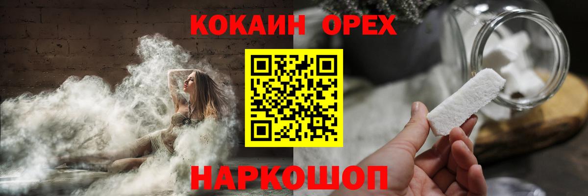 ГАШ Дербент