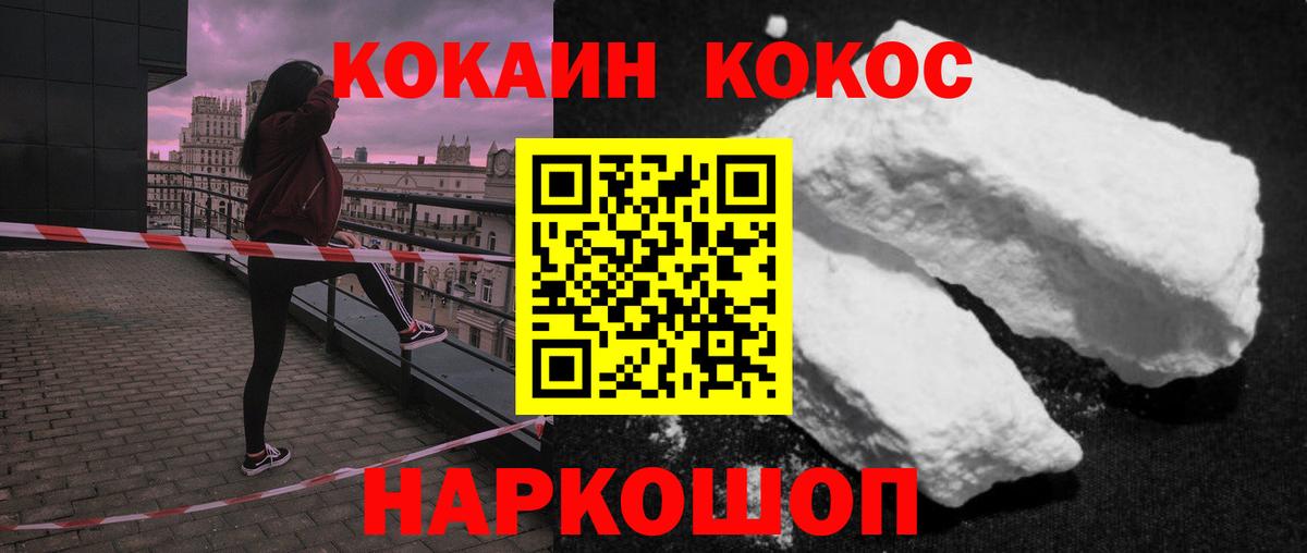 ГАШИШ Дербент