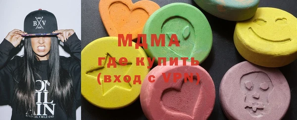 бутират Лиски