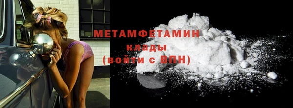 бутират Лиски