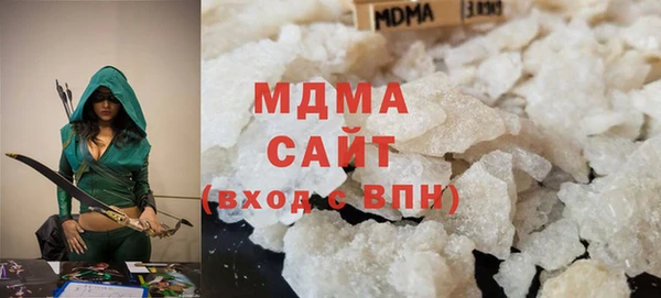 марки lsd Липки