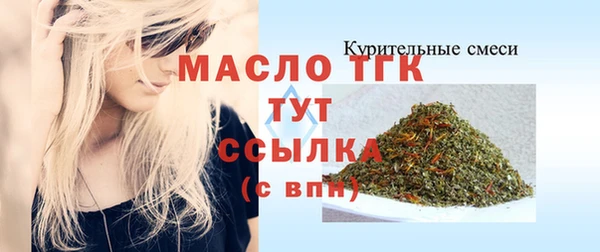 марки lsd Липки