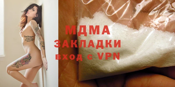 марки lsd Липки
