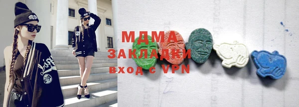 бутират Лиски