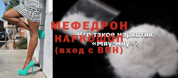марки lsd Липки
