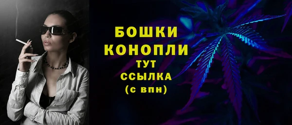 марки lsd Липки