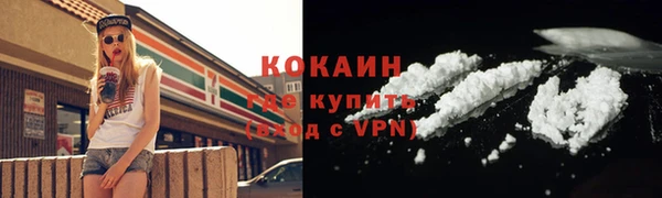 марки lsd Липки