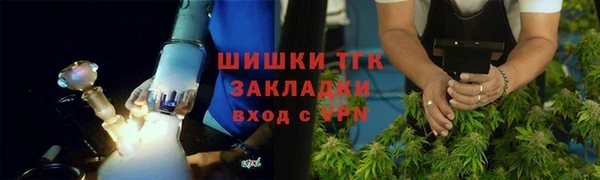 марки lsd Липки