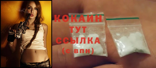 mdpv Лихославль