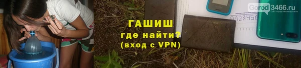 марки lsd Липки