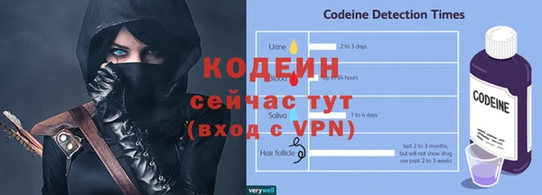 mdpv Лихославль
