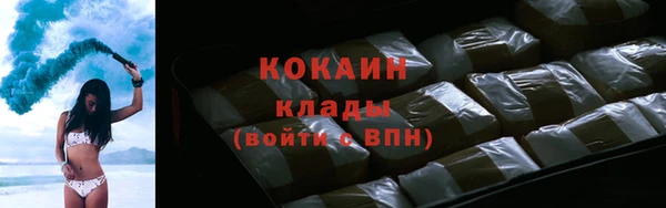 бутират Лиски