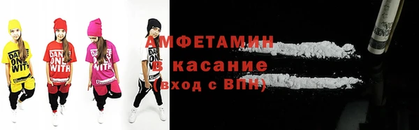 mdpv Лихославль