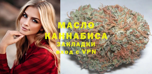 mdpv Лихославль