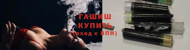 бутират Лиски