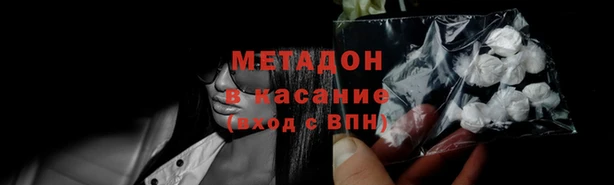 mdpv Лихославль
