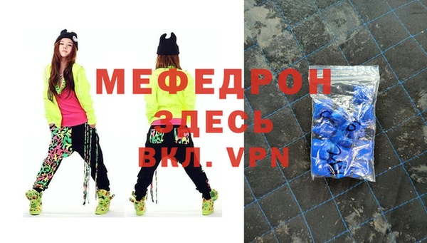 mdpv Лихославль