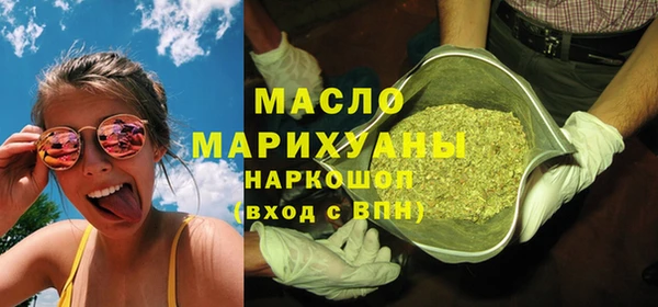 mdpv Лихославль