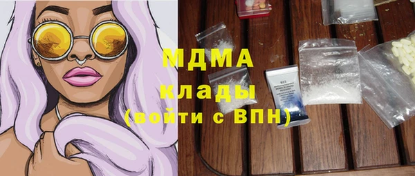 mdpv Лихославль