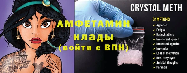 марки lsd Липки