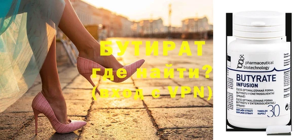mdpv Лихославль