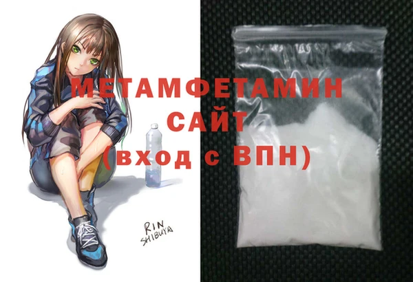 mdpv Лихославль
