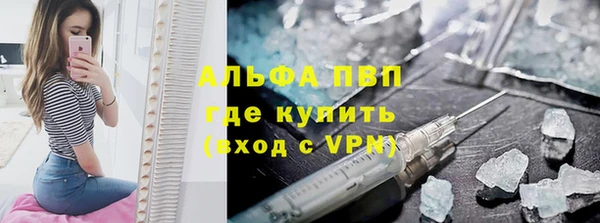 mdpv Лихославль