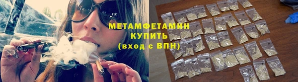 mdpv Лихославль