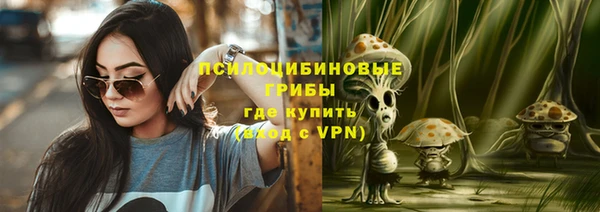 марки lsd Липки