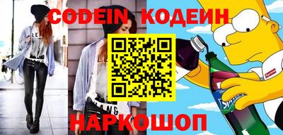 а пвп мука Бузулук