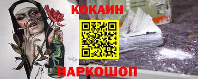 а пвп мука Бузулук