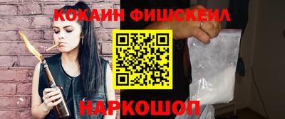 бутик Бугуруслан