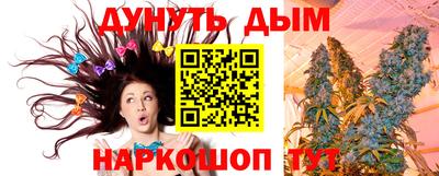 а пвп мука Бузулук