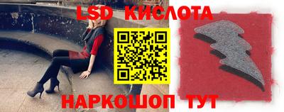 скорость mdpv Берёзовский