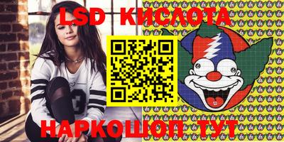 мефедрон VHQ Будённовск