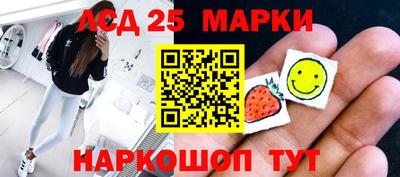 бутик Бугуруслан