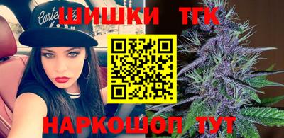 скорость mdpv Берёзовский