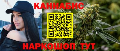 бутик Беслан