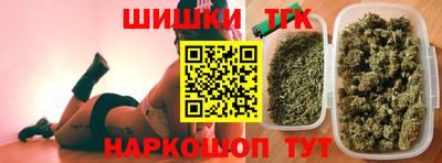 мефедрон VHQ Будённовск