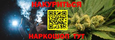 бутик Беслан
