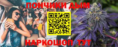 бутик Беслан
