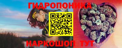 кокаин Бийск