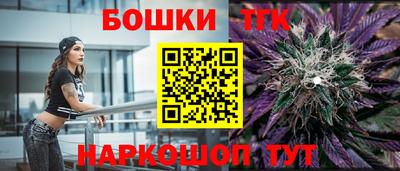 скорость mdpv Берёзовский