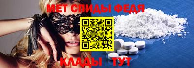 кокаин Бийск