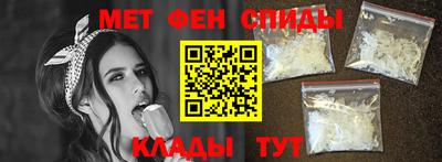 бутик Беслан