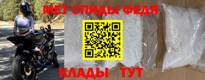 бутик Беслан