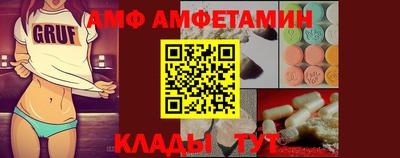 кокаин Бийск
